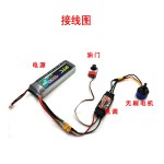 Original QX-MOTOR 70mm Ducted Fan EDF Jet 6S 4s 12 Blade With Motor Esc for RC Airplane Aircraft Plane Engine Power System